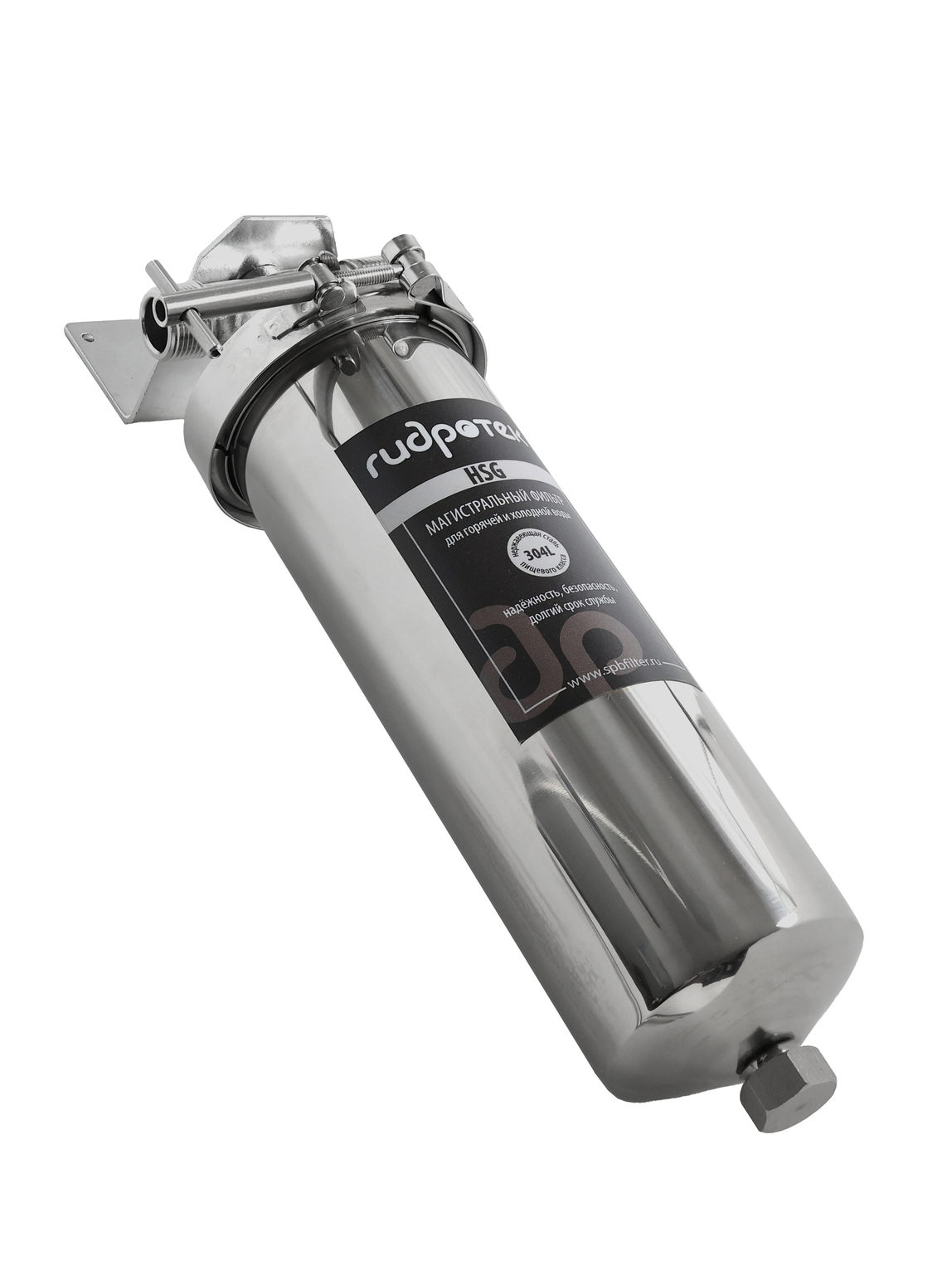Корпус магистрального фильтра 10 SL HSG-10SL 1/2', из нержавеющей стали Гидротек 9001