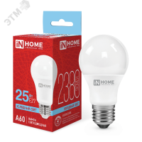 Лампа светодиодная LED-A60-VC 25Вт 230В Е27 6500К 2380Лм IN HOME 4690612062068