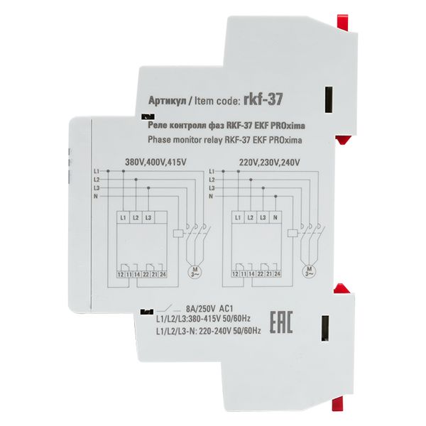 Реле контроля фаз PROxima EKF RKF-37