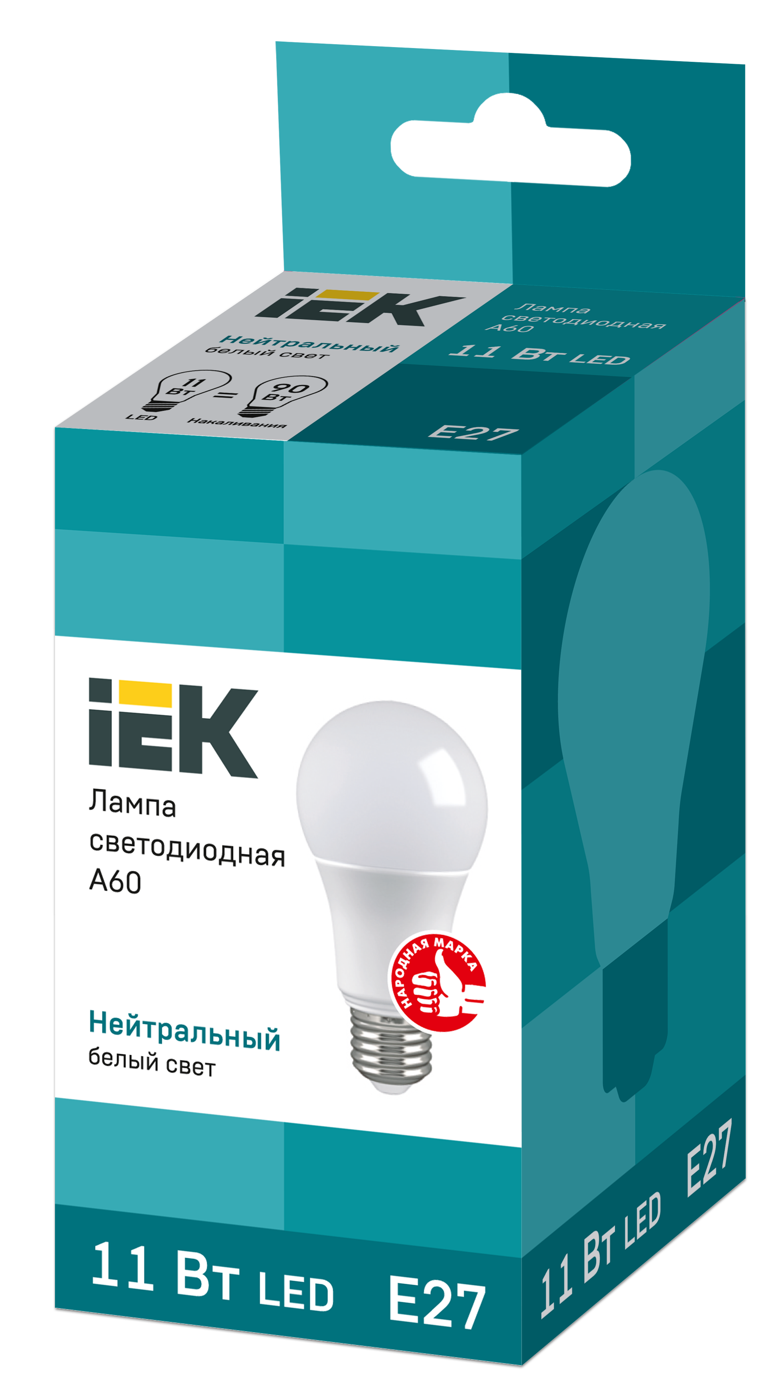 Лампа светодиодная A60 груша 11Вт 230В 4000К E27 IEK LLE-A60-11-230-40-E27