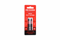 Бита для шуруповерта торсионная (ударная) PH1х50 мм S2, 2 шт. RE:HARD RH50PH1T