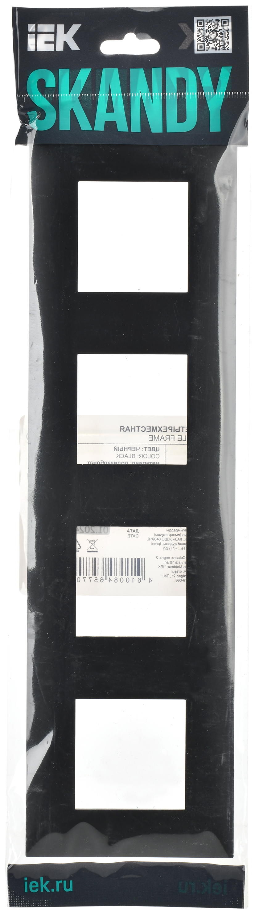 SKANDY Рамка 4-местная SK-F04Bl черный IEK SK-M42-K02