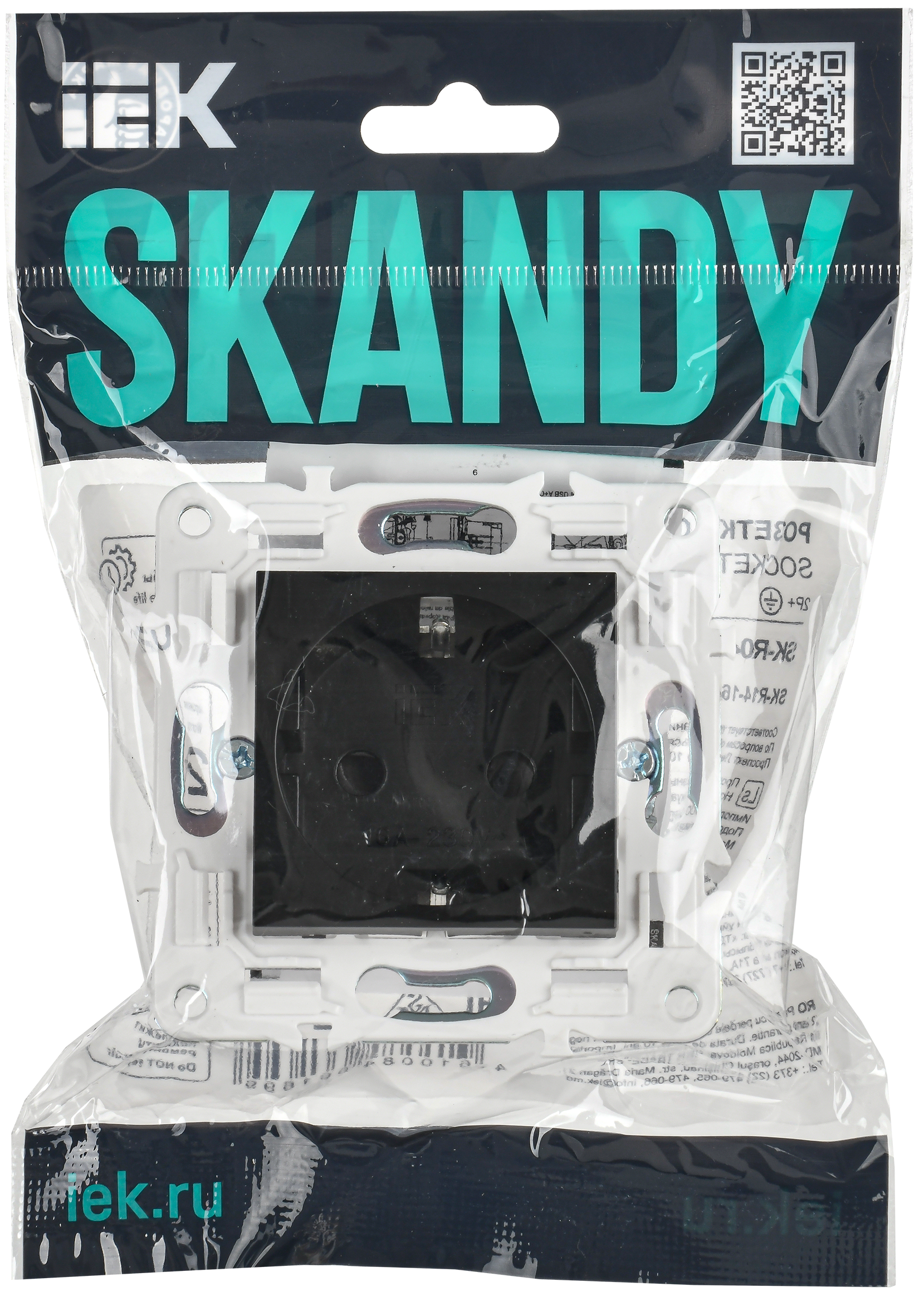 SKANDY Розетка с заземлением с защитными шторками 16А SK-R04Bl черный IEK SK-R14-16-K02