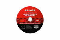 Диск отрезной абразивный по металлу 230х2х22.2 мм RE:HARD RHASB230-2