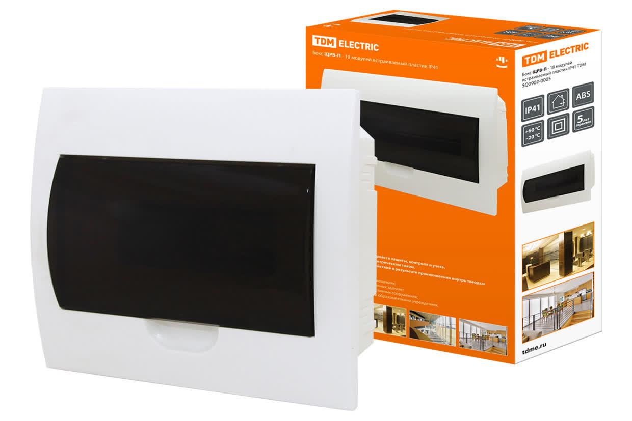 Бокс ЩРВ-П-18модулей встраиваемый пластик IP41 TDM ELECTRIC SQ0902-0005