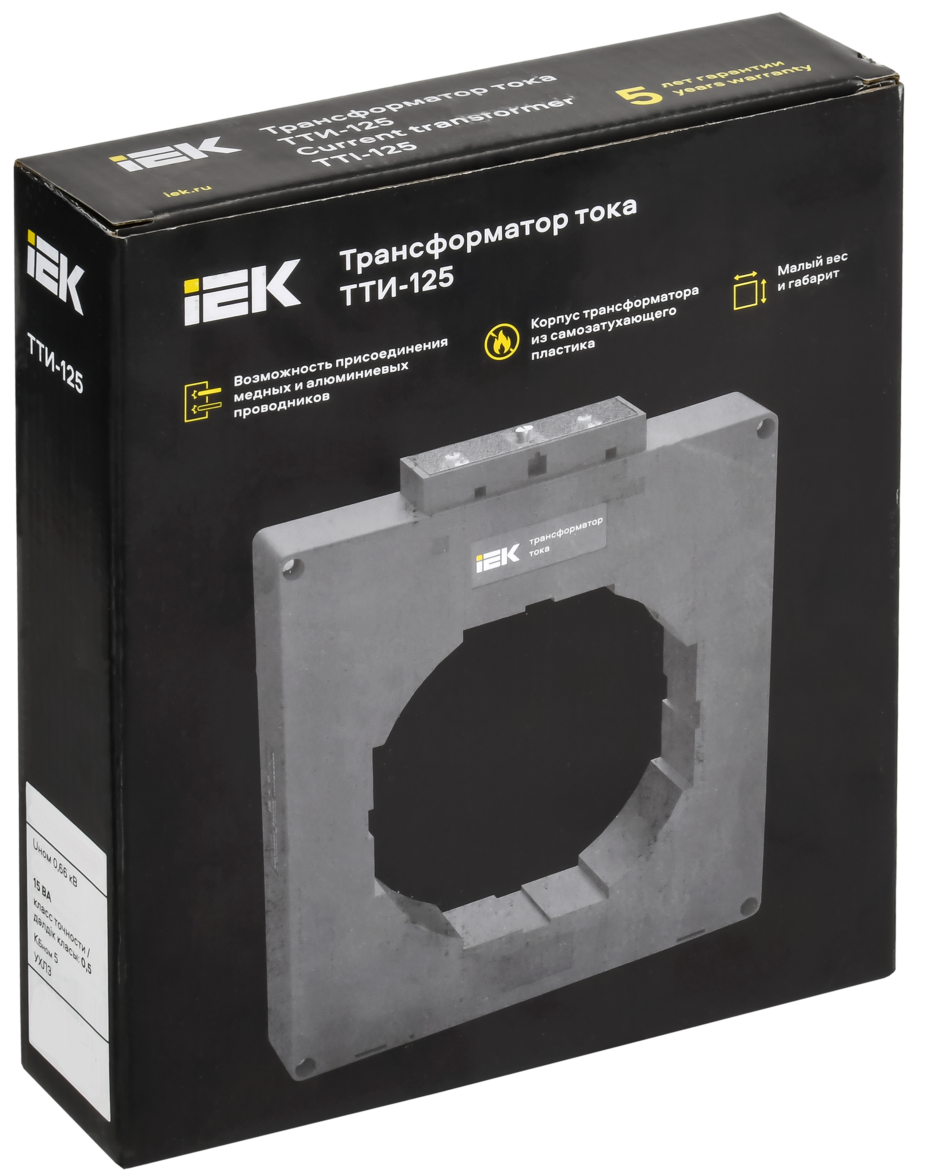 Трансформатор тока ТТИ-125 4000/5А 15ВА класс 0,5S МПИ08 IEK ITT70-3-15-4000-08