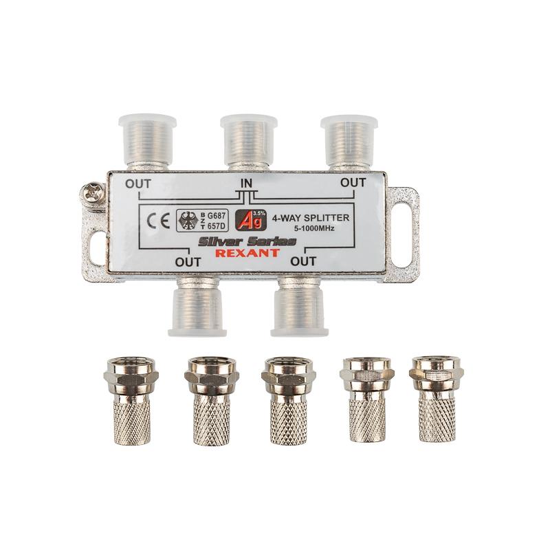 Делитель ТВ х 4 + 5шт. F BOX 5-1000 МГц Silver, REXANT 05-6103