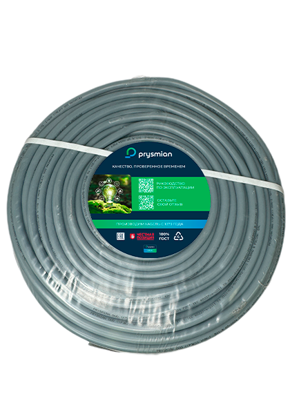 Кабель силовой NYM-J 3х2.5 РЭК/Prysmian 2103050901