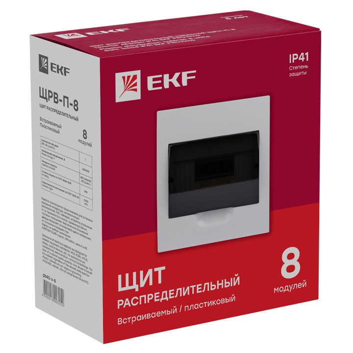 Щит распределительный встраиваемый ЩРв-П-8 IP40 пластиковый EKF pb40-v-8