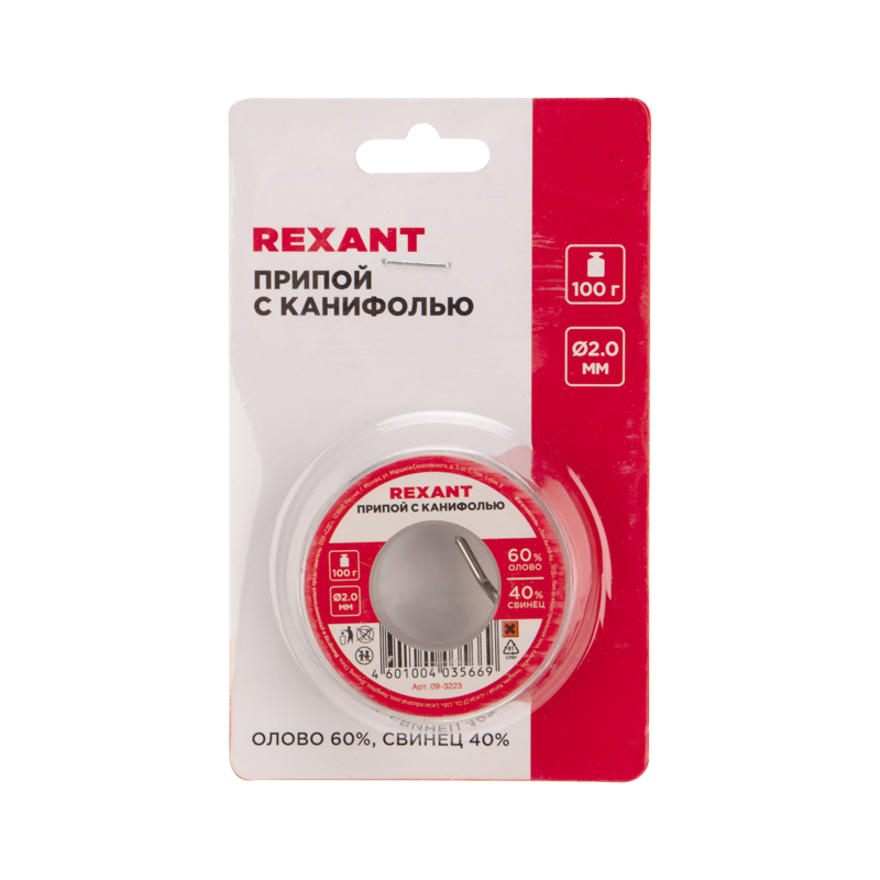Припой с канифолью, 100 г, 2.0 мм, (олово 60%, свинец 40%), REXANT 09-3223