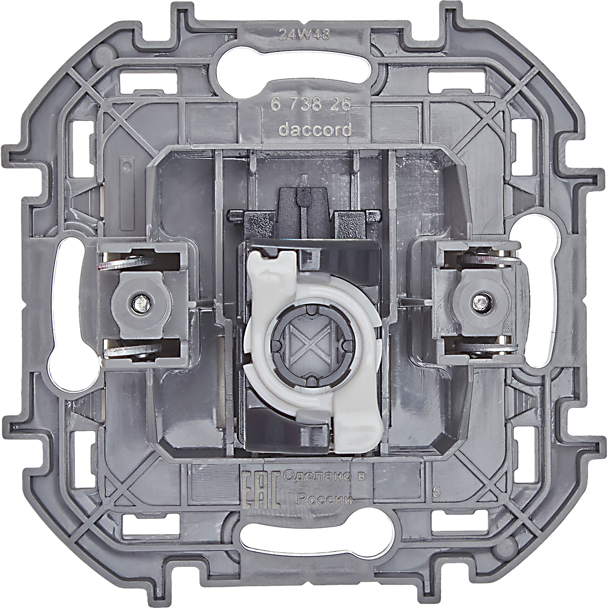 Розетка компьютерная RJ45 категория 5Е UTP слоновая кость INSPIRIA IEK 673826