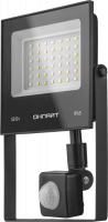 Прожектор светодиодный ДО-50w с ИК датчиком 4000К 4000Лм IP65 ОНЛАЙТ 61985 37231