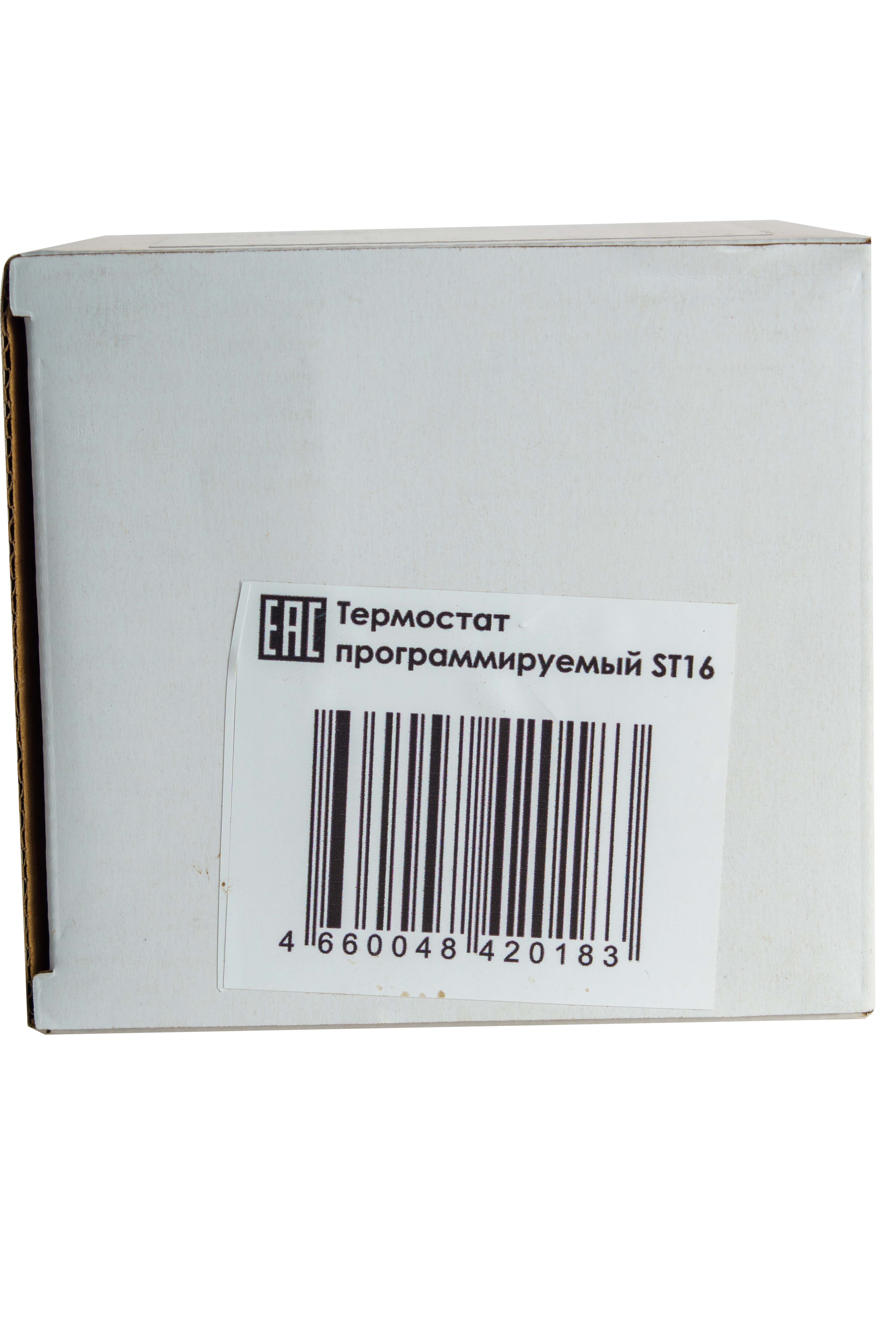 Термостат програмируемый ST16 белый EXTHERM EXTHERM ST16