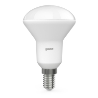 Лампа светодиодная LED 6 Вт 530 лм 4100К AC150-265В E14 грибок R50 нейтральный Black GAUSS 106001206