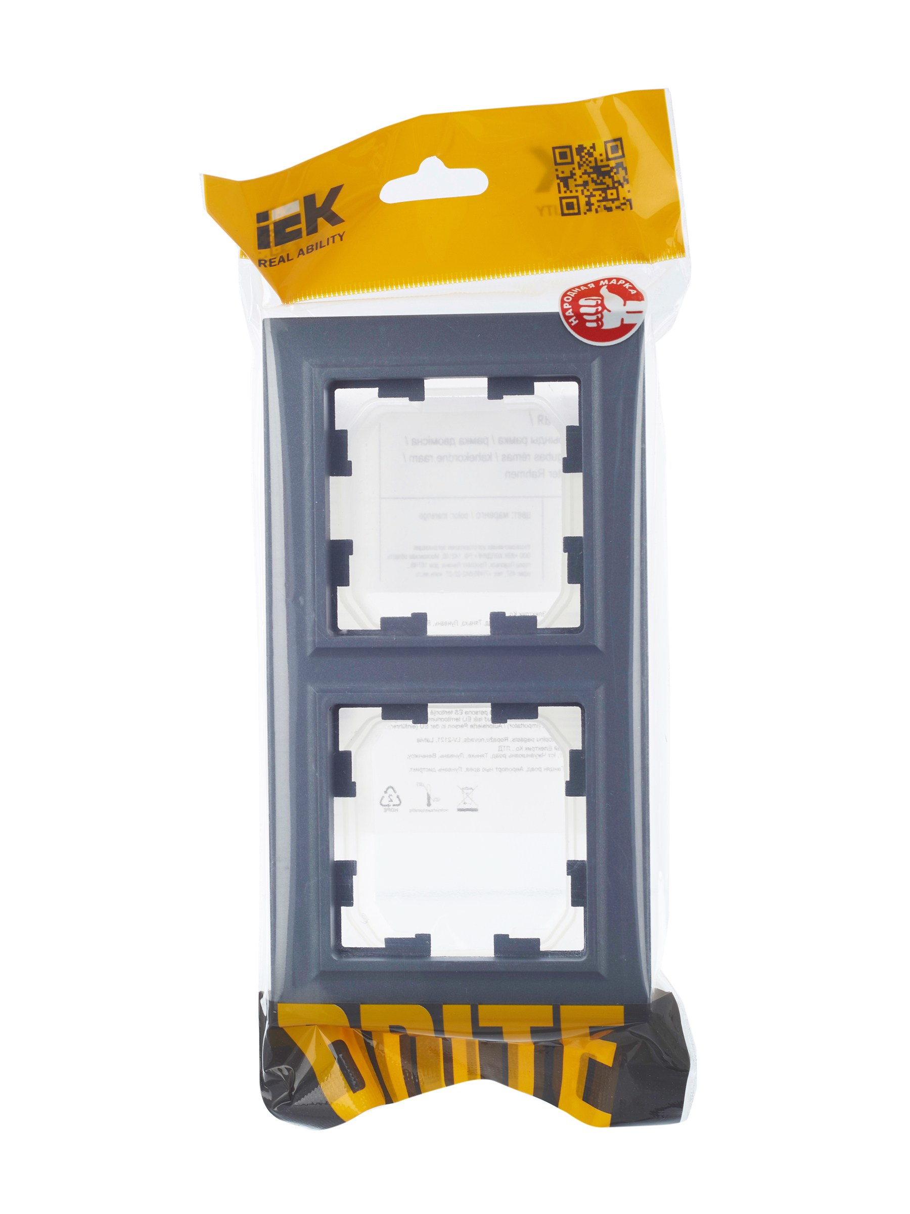BRITE Рамка 2 поста IP44 РУ-2-БрМ-44 маренго IEK BR-M22-44-K35