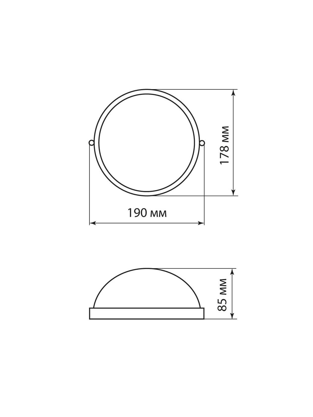 Светильник НПБ1301 белый/круг 60Вт IP54 TDM ELECTRIC SQ0303-0030