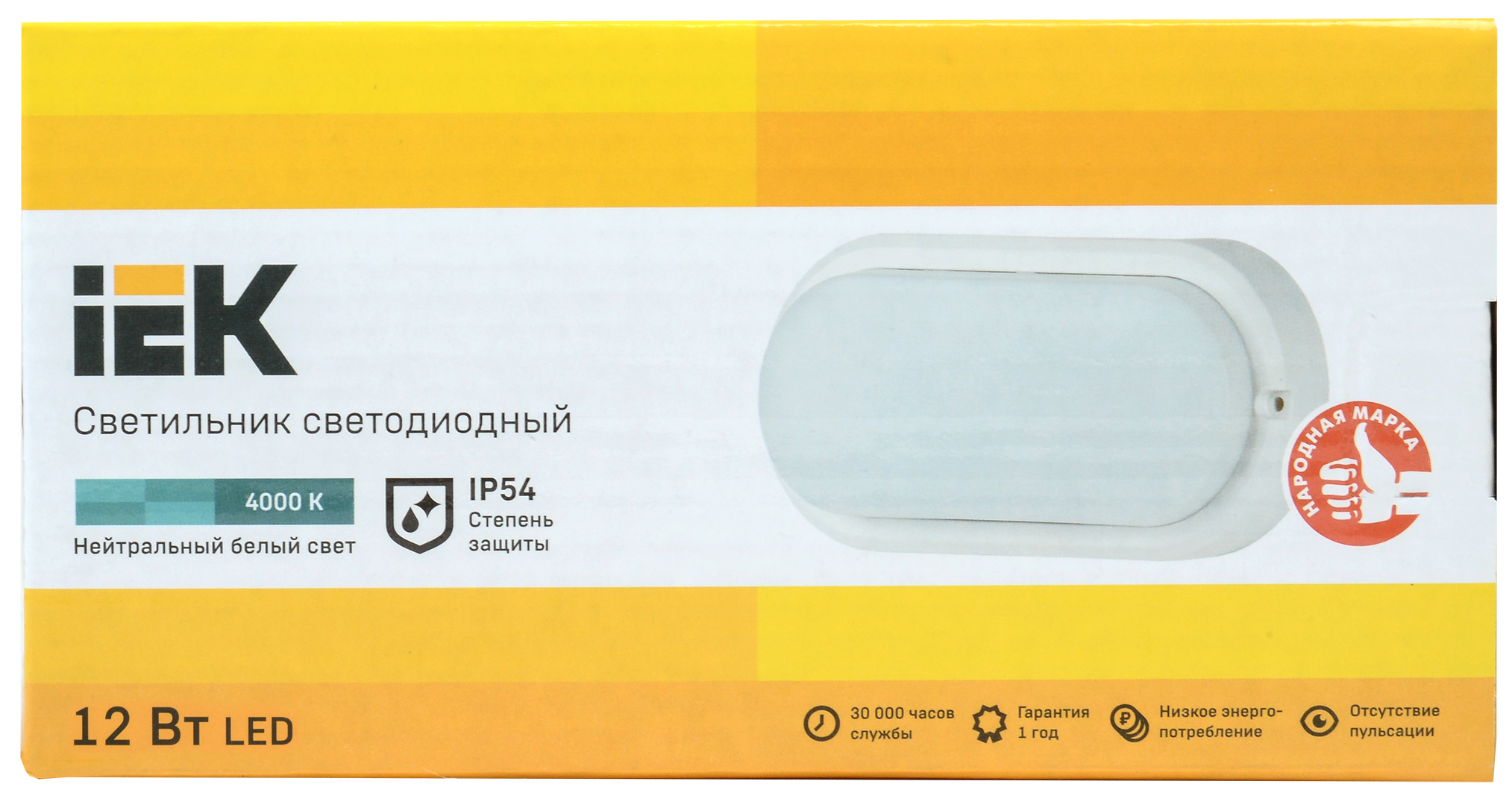 Светильник светодиодный ДПО 4012 12 Вт IP54 4000K овал белый пластик IEK LDPO0-4012-12-4000-K01