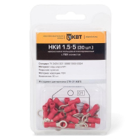 Наконечник кабельный кольцевой изолированный НКИ 1.5-5 (30 шт) КВТ 75331