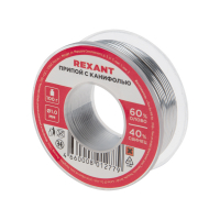 Припой с канифолью, 100 г, 1.0 мм, (олово 60%, свинец 40%) REXANT 09-3203