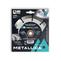 Диск алмазный сегментный 125x22,2 мм, H=10 мм по бетону, кирпичу. В кор. METALLICA 900253