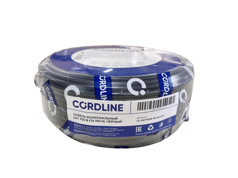 Кабель коаксиальный SAT 703 B ПЭ 100м, черный Cordline CL-SAT703B-PE-black