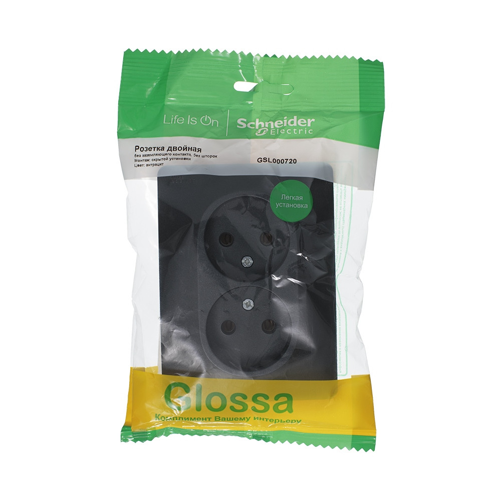 GLOSSA Розетка двойная без заземления антрацит в сборе Systeme Electric GSL000720