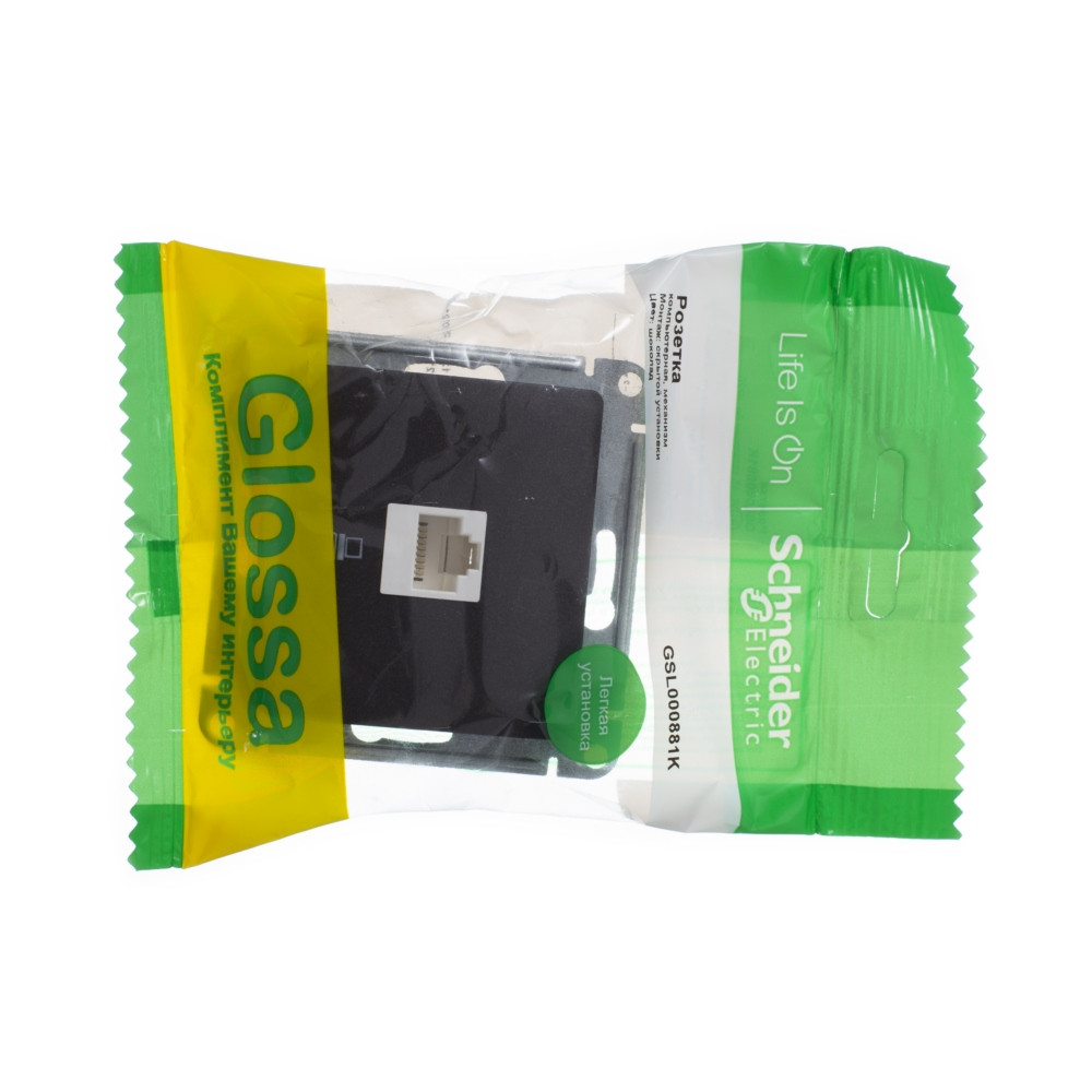 GLOSSA Розетка компьютерная RJ45 категория 5E шоколад в рамку Systeme Electric GSL000881K