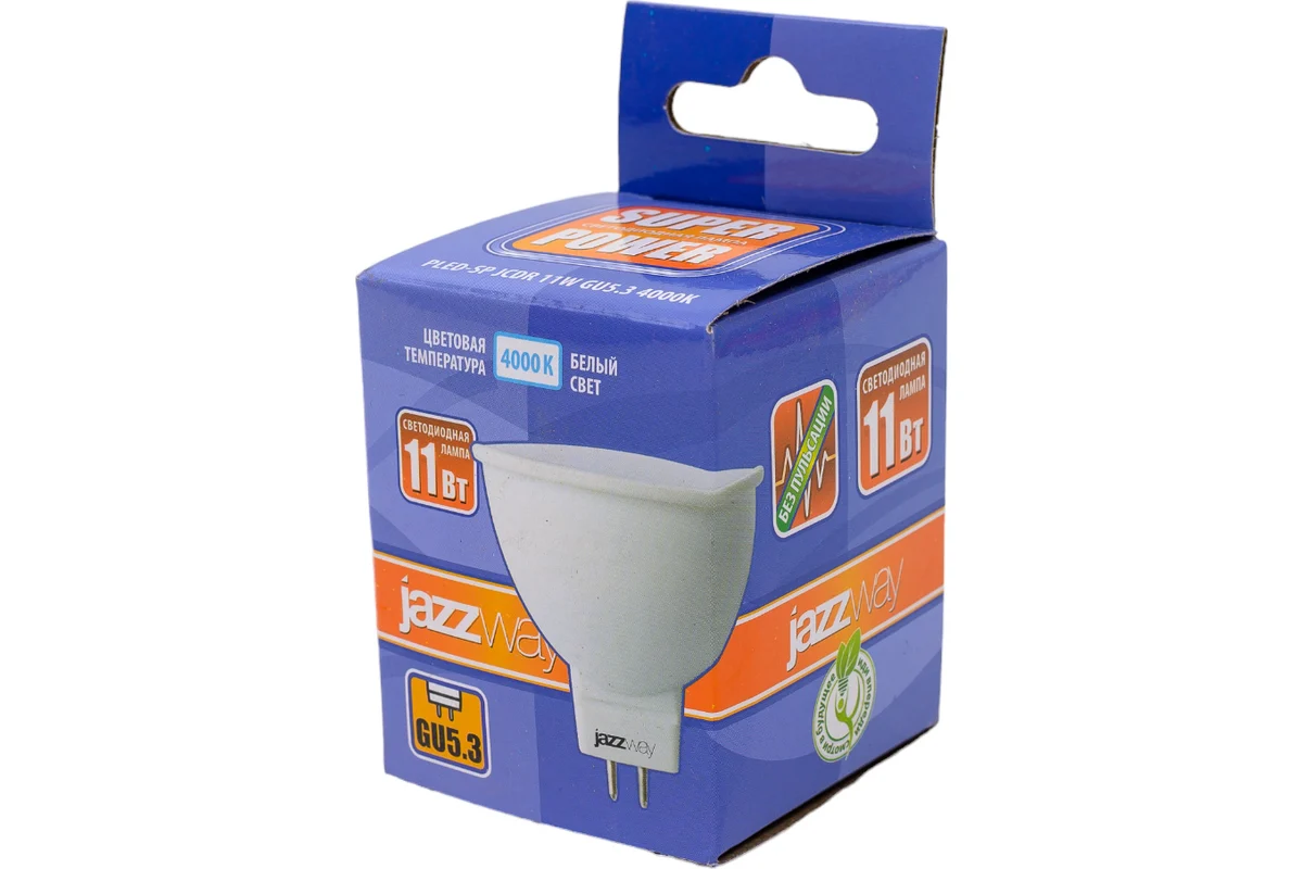 Лампа светодиодная LED 11Вт MR16 GU5.3 белый   JazzWay 5049741