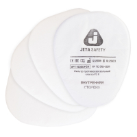 Фильтр противоаэрозольный Jeta Safety класса P2 R, в упаковке 4 шт / коробка 400 шт 6020P2R