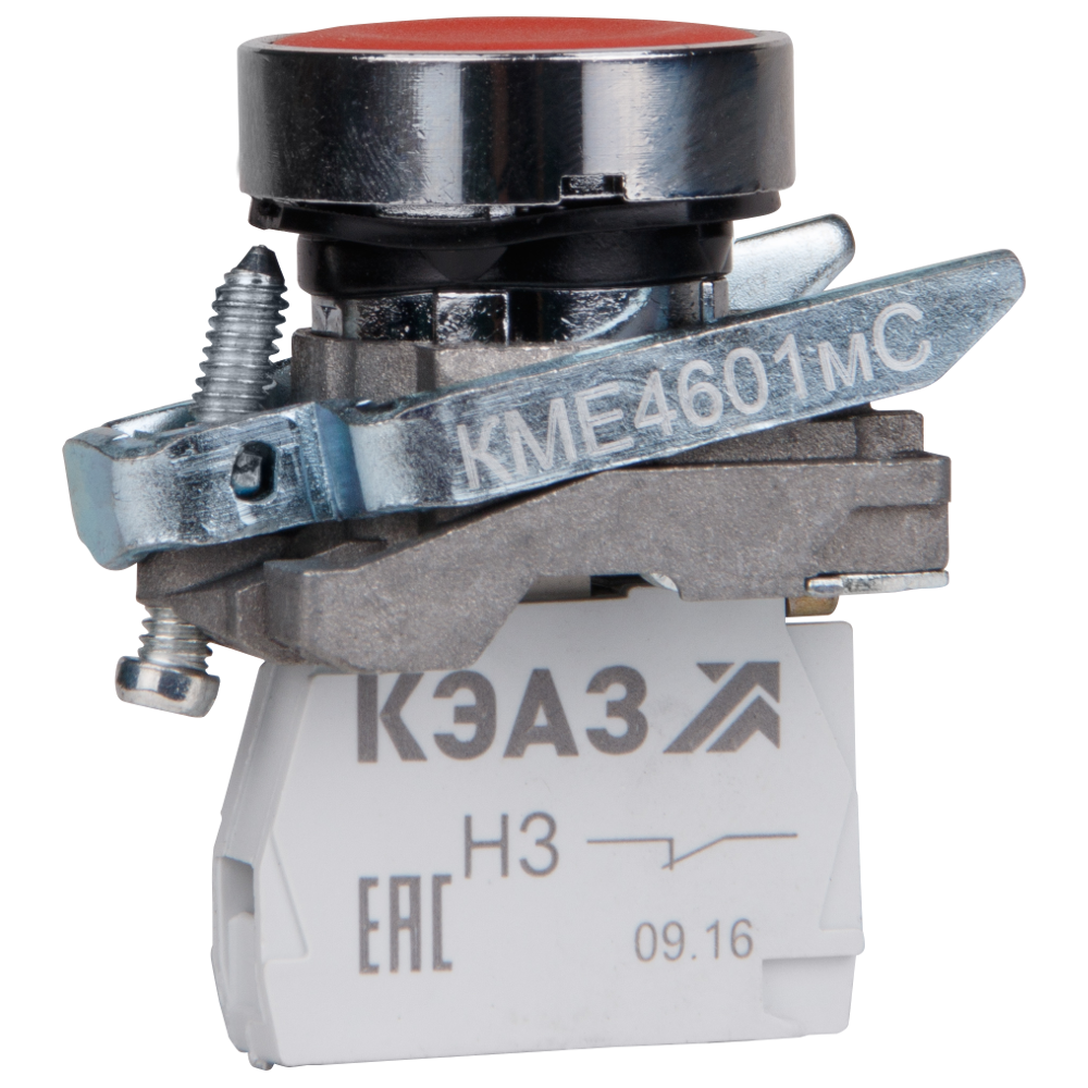 Кнопка КМЕ4601мС-красный-0но+1нз-цилиндр-IP65- КЭАЗ 248261