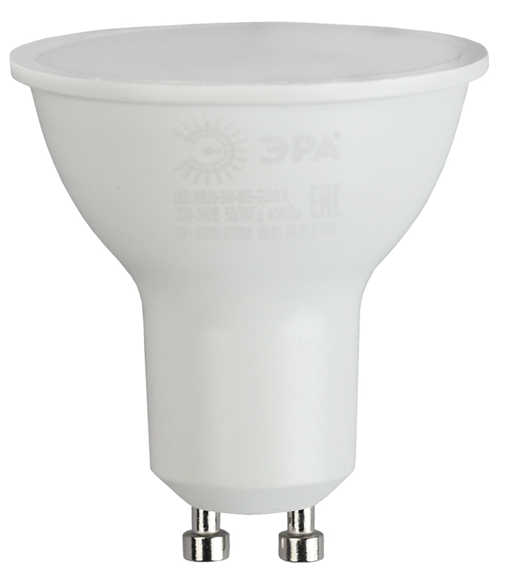 Лампа светодиодная LED 11 Вт 880Лм 6500К софит холодный GU10 220-240В LED MR16-11W-865-GU10 Red Line ЭРА Б0045346