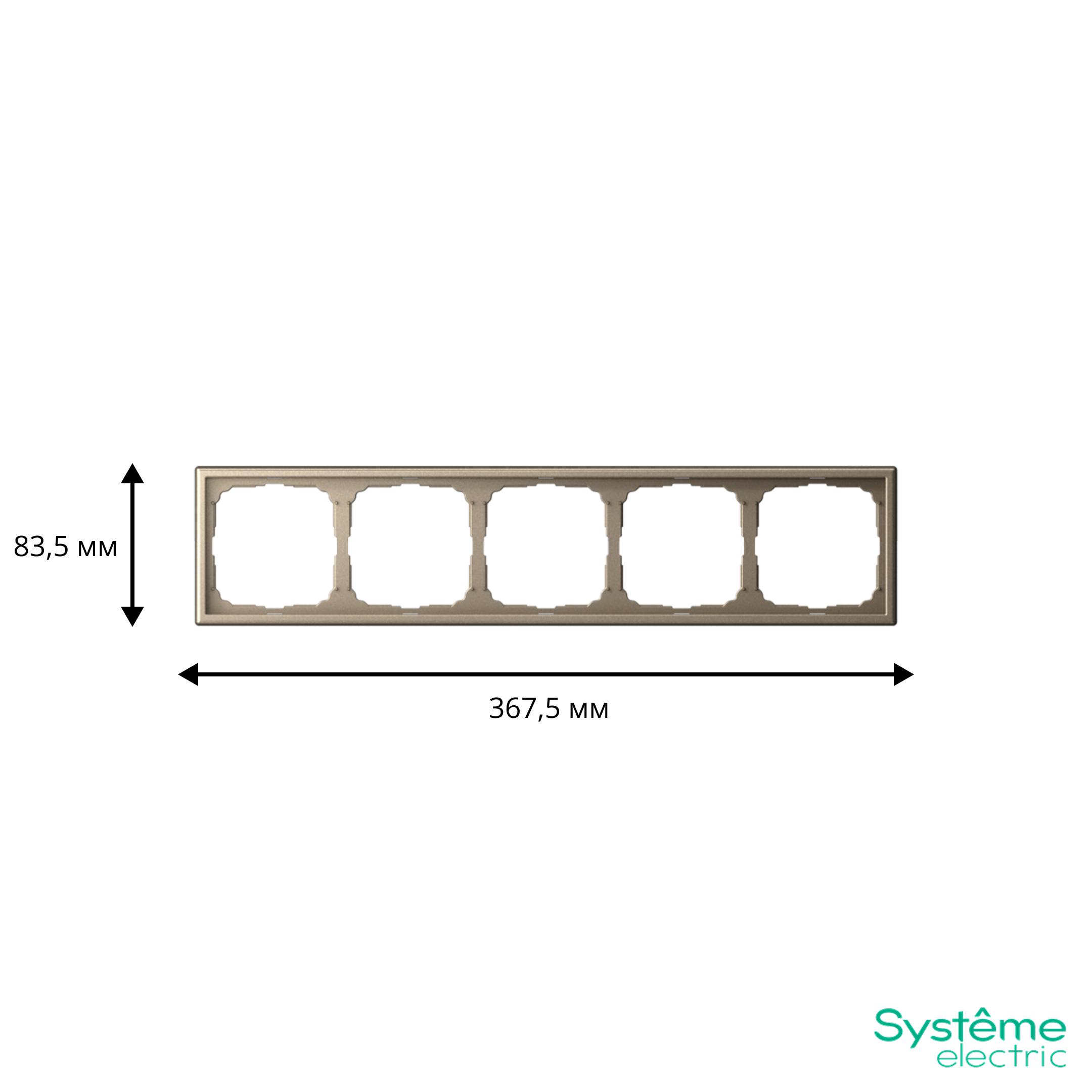 ARTGALLERY рамка 5-постовая, универсальная, шампань Systeme Electric GAL000505