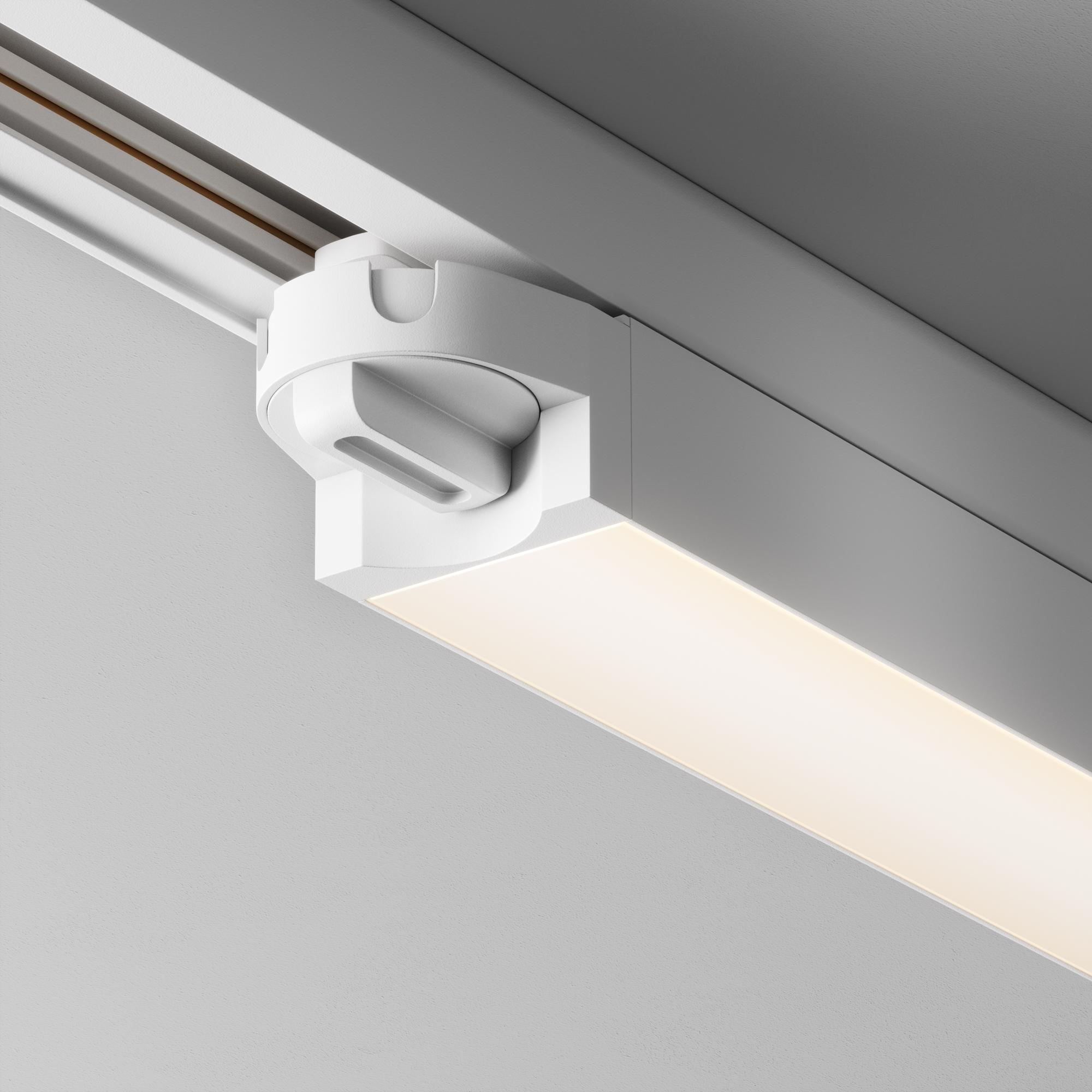 Светильник трековый Basis Unity 3000K 24Вт 110 град Maytoni TR000-1-24W3K-W