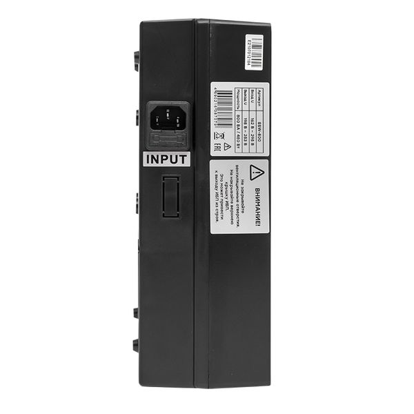 Источник Бесперебойного Питания Line-interactive E-Power SSW 200 800 ВА EKF SSW-800