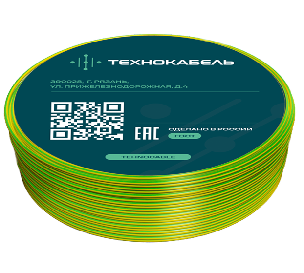 Провод силовой ПуГВнг(А)-LS 1х1,5 желто зеленый ТРТС Технокабель НПП 00-00149417