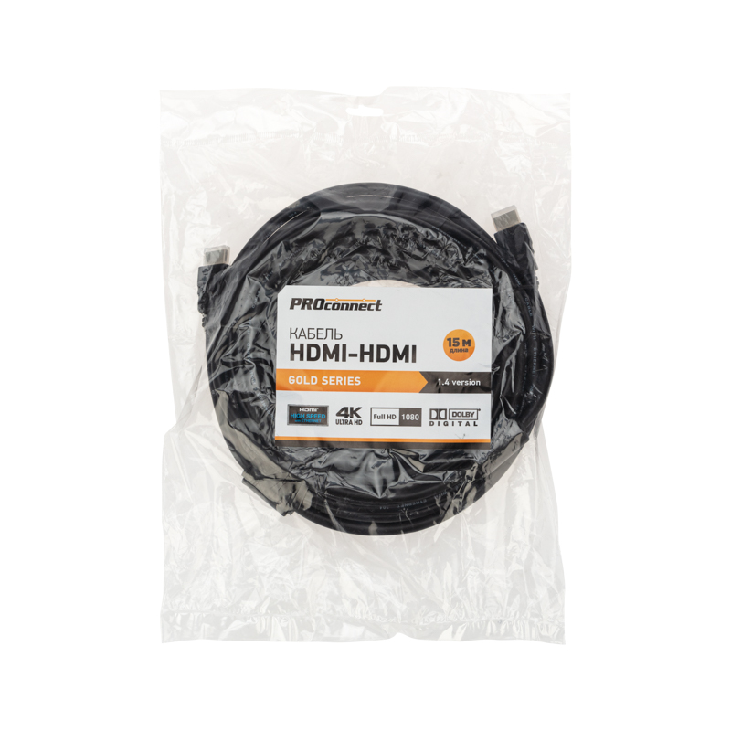 Кабель HDMI - HDMI 1.4, 15м, Gold ProConnect 17-6209-6