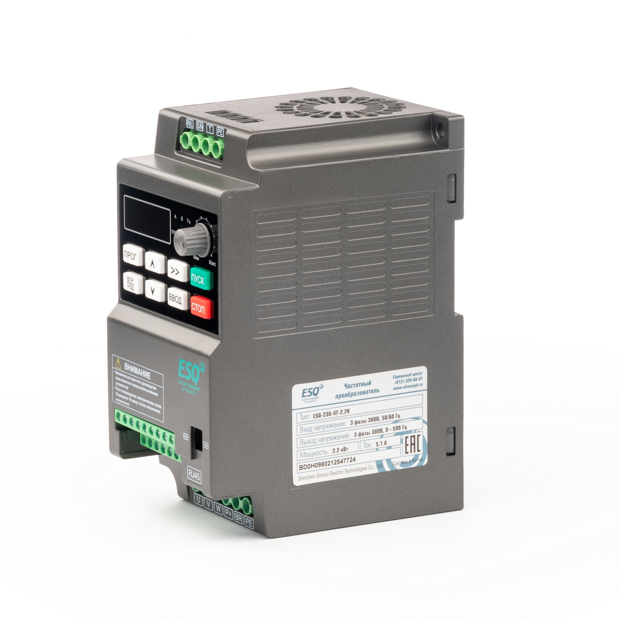 Преобразователь частоты 3ф ESQ-230-4T-2.2K 2.2 кВт 380В 08.04.304425