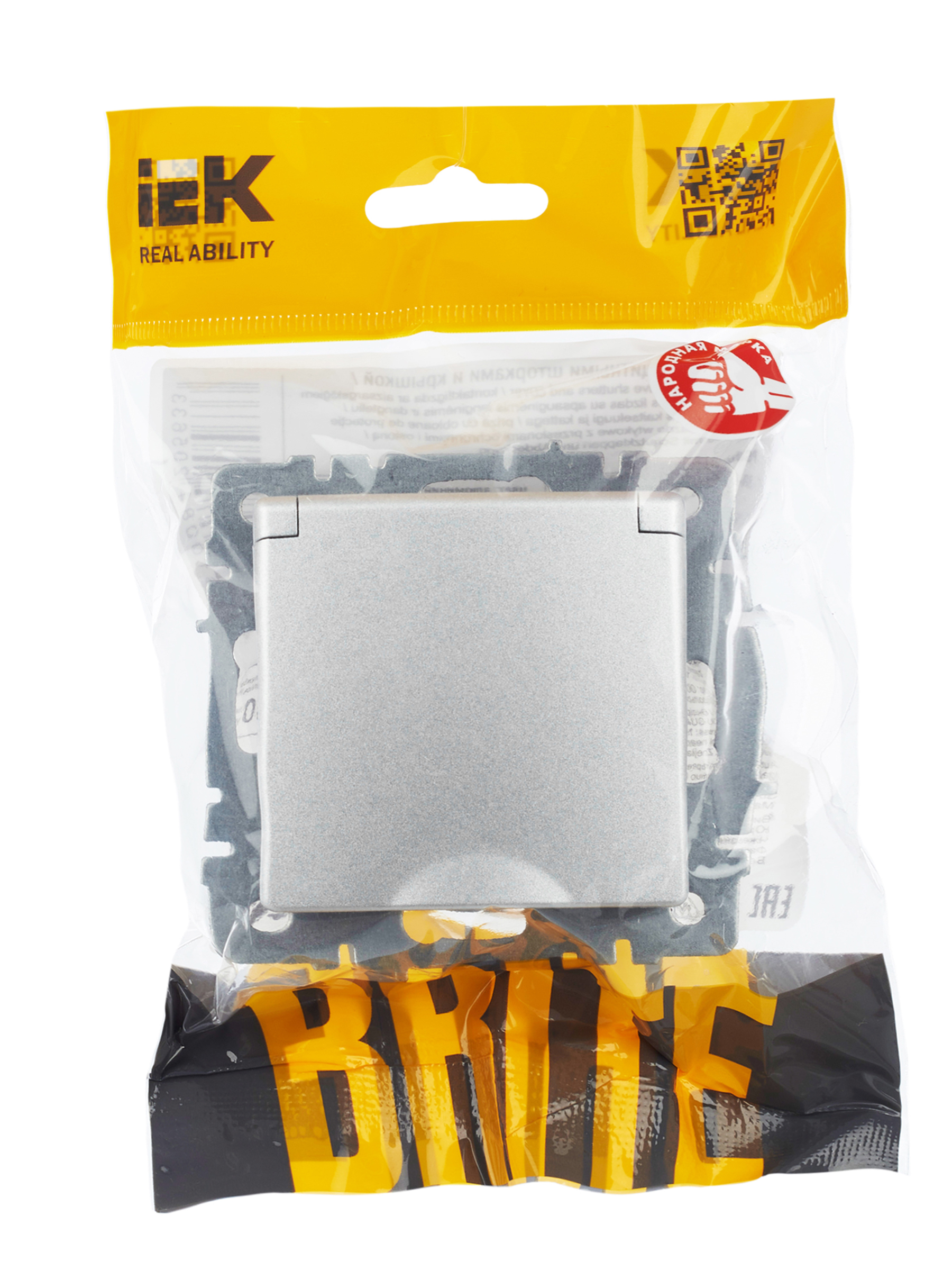 BRITE Розетка с заземлением с защитными шторками и крышкой 16А IP44 РСбш10-3-44-БрА алюминий IEK BR-R16-16-44-K47