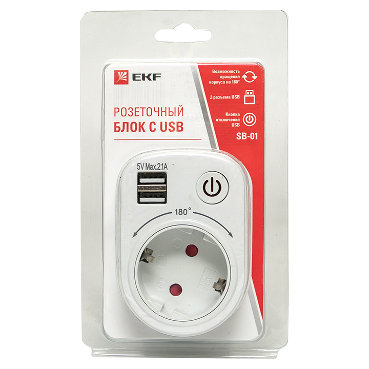 Блок розеточный (розетка 2P+E 16А 2 USB разъема 5В 2.1А) PROxima EKF SB-01