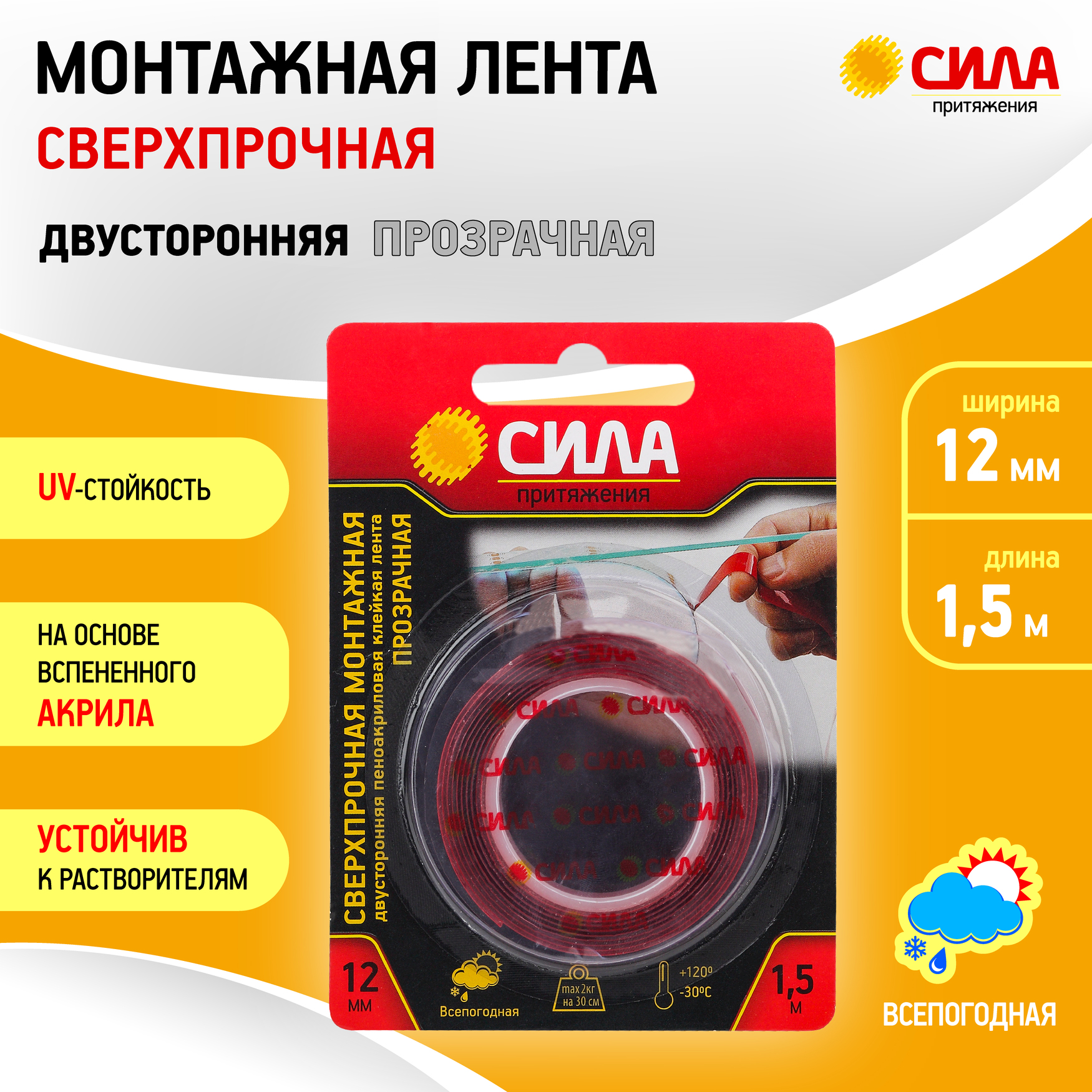 Подсветка накладной, GU10, D80х100мм, белый (50/700) ЭРА Б0041503 Б0041503*