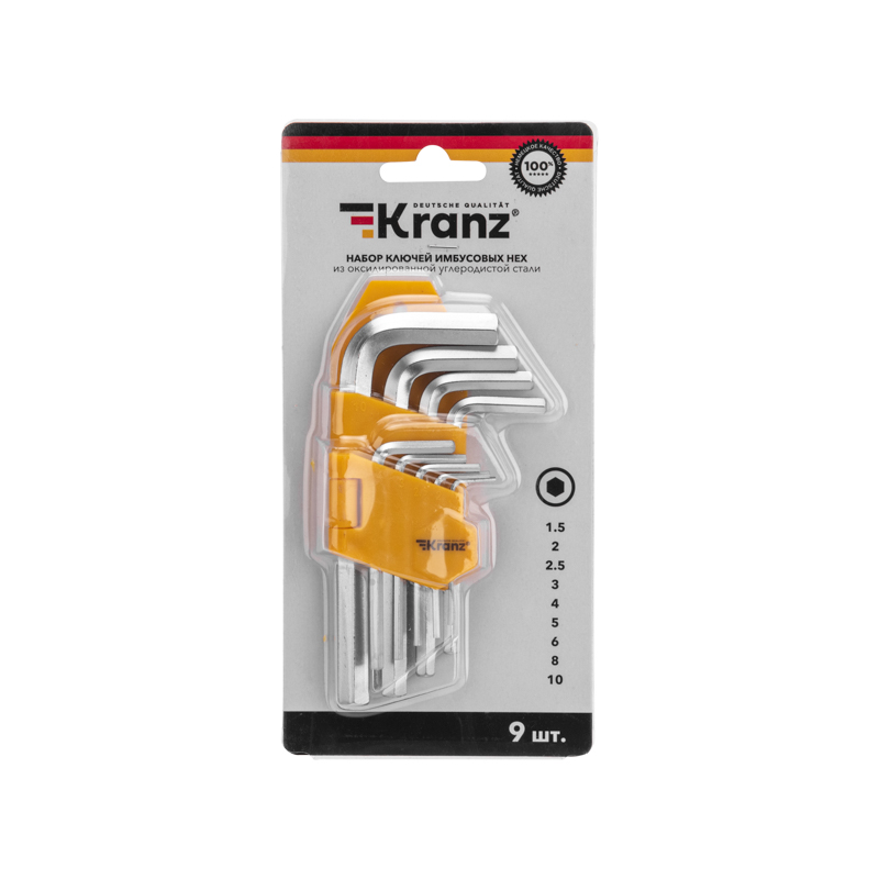 Набор ключей имбусовых HEX 1,5-10 мм, CrV, 9 шт. Kranz KR-12-5215