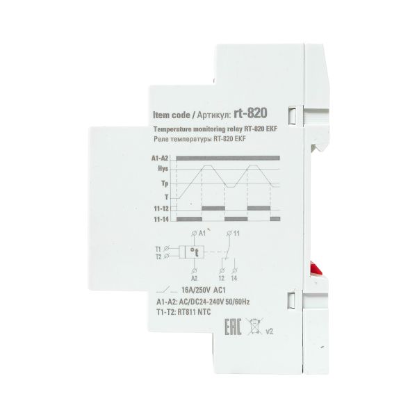 Реле температуры (-5....+40 С) PROxima EKF RT-820