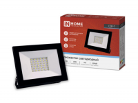 Прожектор светодиодный СДО-7 50Вт 6500К IP65 черный IN HOME IN-HOME 4690612034638