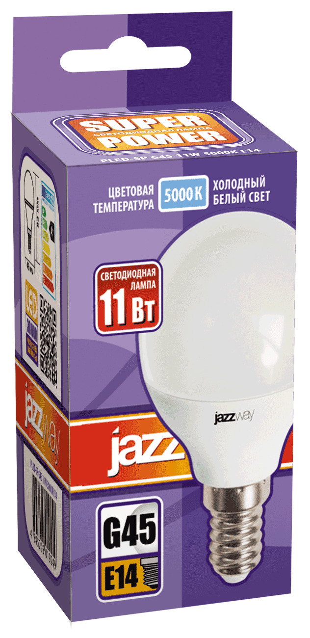 Лампа светодиодная LED 11Вт 230Вт E14 холодный матовый шар Jazzway JazzWay 5019300