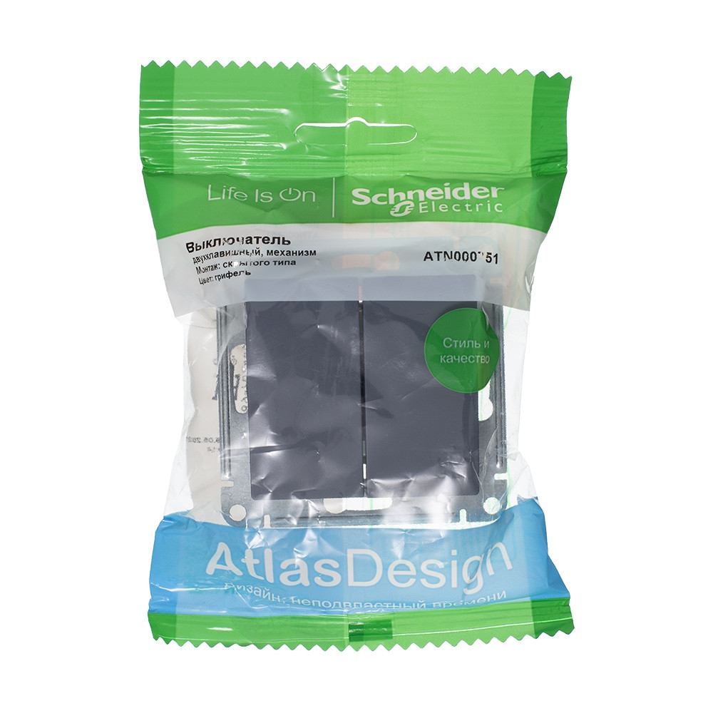 Выключатель двухклавишный ATLASDESIGN схема 5 10АХ механизм грифель Systeme Electric ATN000751