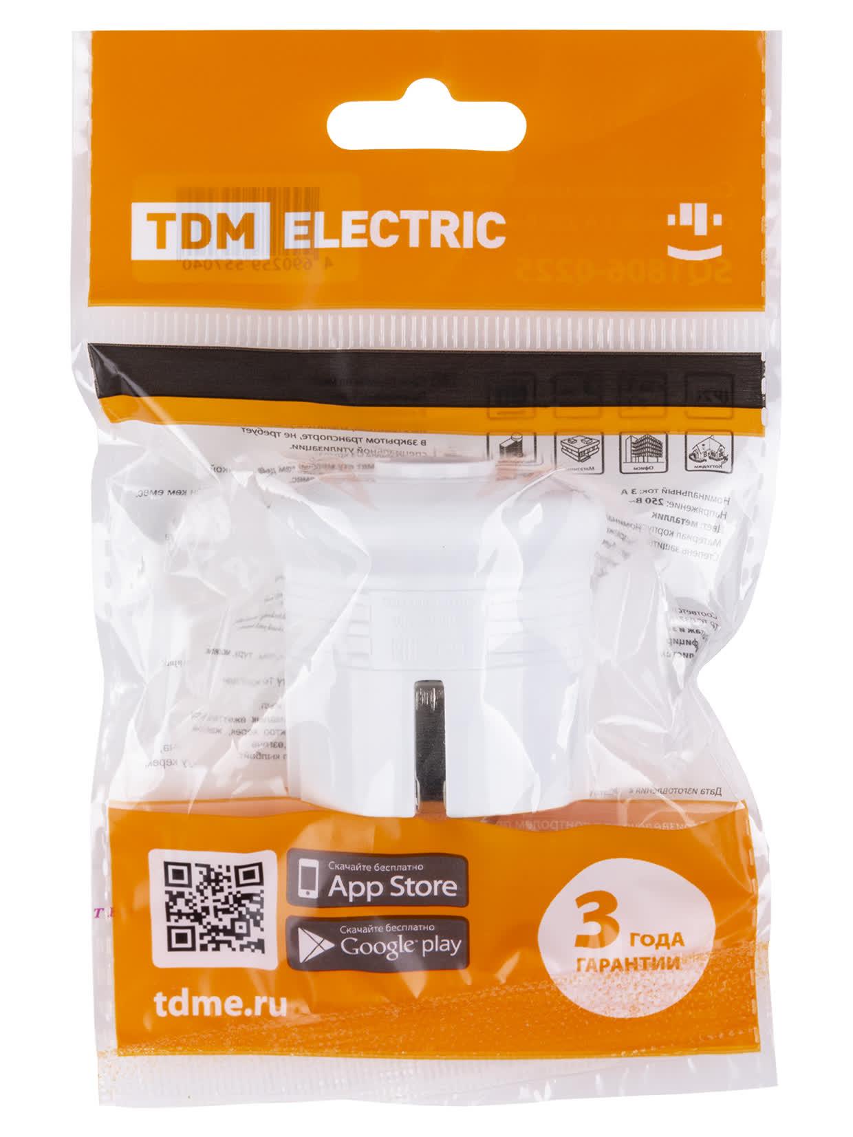 Вилка с/з круглая белая 10А 250В TDM TDM ELECTRIC SQ1806-0199