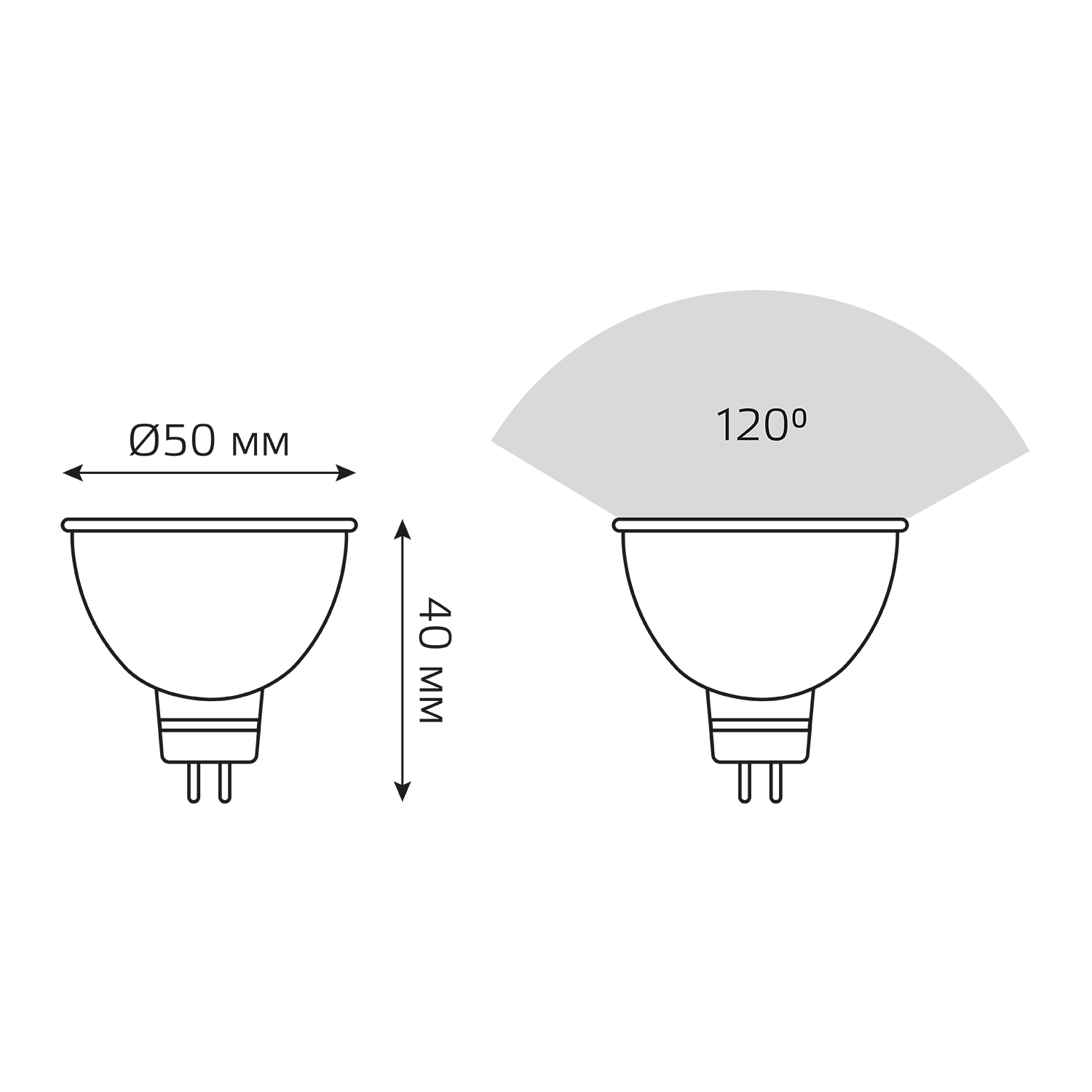 Лампа светодиодная LED 11 Вт 850 лм 4100К софит MR16 нейтральный GU5.3 AC 220В Elementary Gauss GAUSS 13521