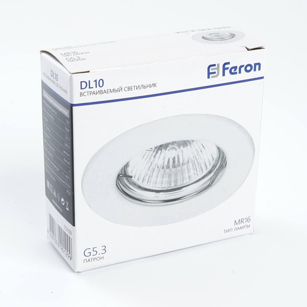 Светильник ИВО-50w 12в G5.3 белый FERON DL10 бел. 15109
