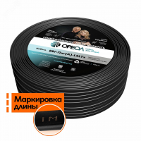 Кабель силовой ВВГнг(А)-LSLTx 2х1.5пл Ореол 00000058881