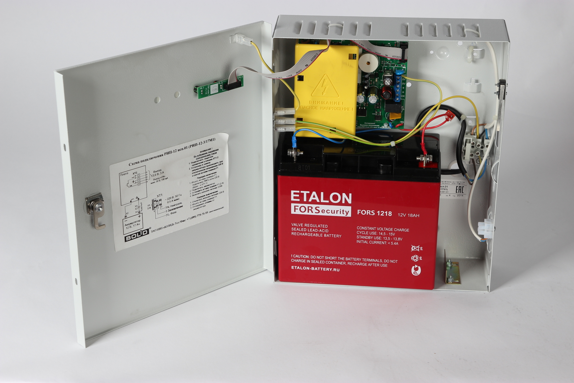 Аккумулятор 12В 18Ач ETALON BATTERY FORS 1218 200-12/18S